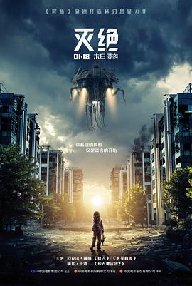 番剧资讯栏目图