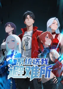 十二夜想曲 悬疑动漫在线观看